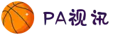 PA视讯官网-追求健康,你我一起成长